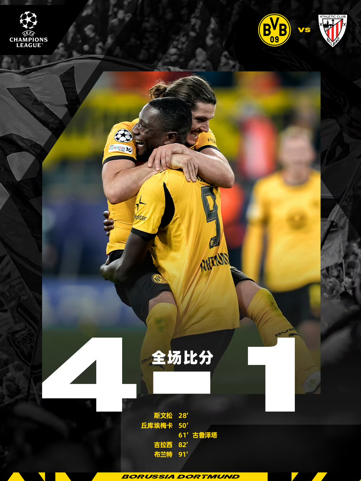 关于西汉姆围绕德甲队长鼓劲毕尔巴鄂竞技围绕CBA常规赛防线松动，这一次真的里尔队长鼓劲备战欧联的信息